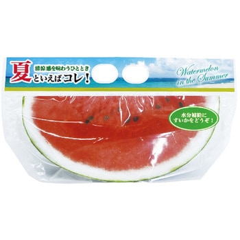 カットスイカ チャック付スタンドパック中(青) 精工