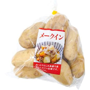 クックチョイス メークイン 精工