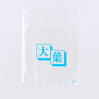 鮮度保持パック 大葉 精工