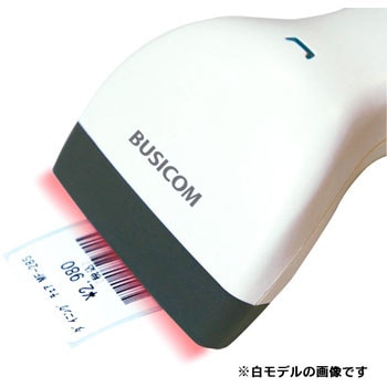 Br900l W Ccdバーコードリーダー Usb 1台 Busicom ビジコム 通販サイトmonotaro