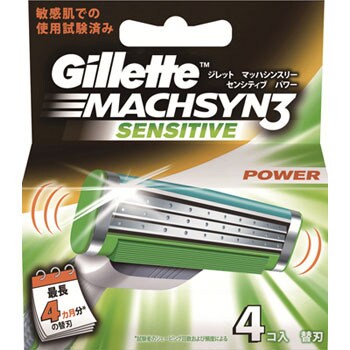 ジレット エムスリーパワー専用替刃 4個入 Gillette ジレット カミソリ本体 替刃 通販モノタロウ