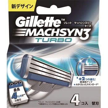 ジレット マッハシンスリーターボ専用替刃 4個入 P&G