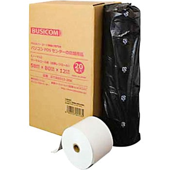 レジ用感熱ロールペーパー  (ノーマル保存) BUSICOM(ビジコム)