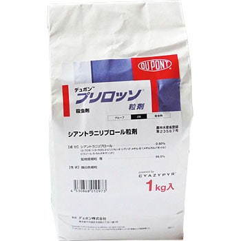 プリロッソ粒剤 1本(1kg) 日産化学 【通販モノタロウ】