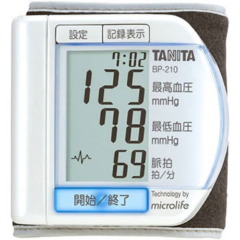 Bp210 Pr 手首式デジタル血圧計 Bp 210 1台 タニタ 通販サイトmonotaro