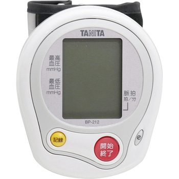 BP212-WH タニタ手首式血圧計 BP-212 1台 タニタ 【通販モノタロウ】