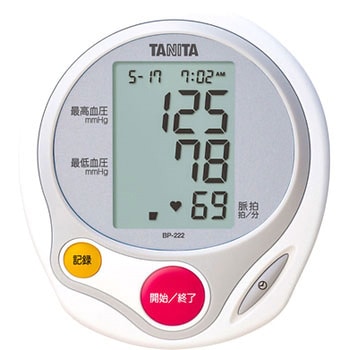 タニタ上腕式血圧計 BP-222 タニタ