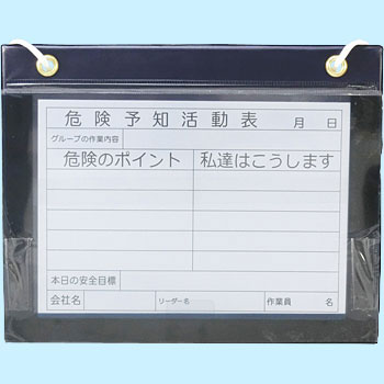 A4(R) }Olbg{[h AI 18461573