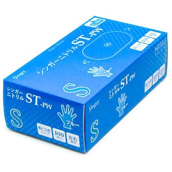 シンガーニトリル ST-PW 宇都宮製作
