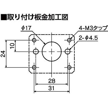チューブポンプ Hタイプ ツカサ電工