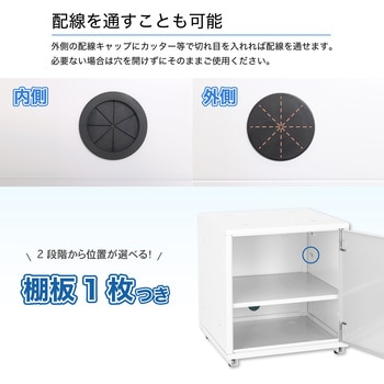 組立式収納ボックス 鍵付き - Asmix(アスカ)