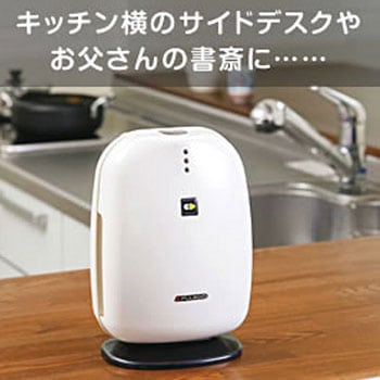 マスクリー MC-VⅡ ベージュ MC-VⅡ ベージュ マスククリーン 1台 マスクフジコー 【通販