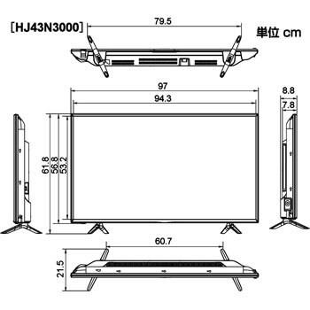 HJ43N3000 4K LED液晶テレビ 1台 Hisense(ハイセンス) 【通販サイト