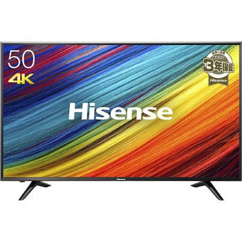 【超激得100%新品】【たくあん白ご飯様 専用】Hisense 50型液晶テレビ HJ50N5500 テレビ