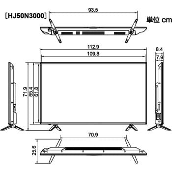 HJ50N3000 4K LED液晶テレビ 1台 Hisense(ハイセンス) 【通販サイト