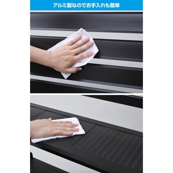エアコン室外機カバー アルミ製 大型タイプ 棚付き YAMAZEN(山善)