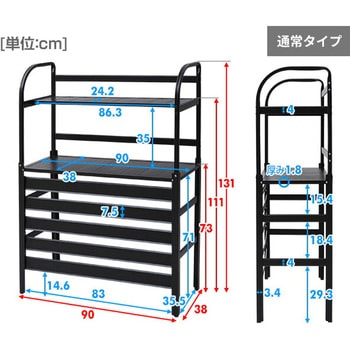 エアコン室外機カバー アルミ製 大型タイプ 棚付き YAMAZEN(山善)