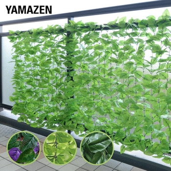リーフラティス 約100×200cm YAMAZEN(山善)