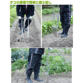 ステンレス製 土起こし器 つちおこ Yamazen 山善 開墾鍬 唐鍬 通販モノタロウ Stg 5