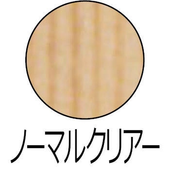 オスモカラー ウッドワックス(内装用) オスモカラー