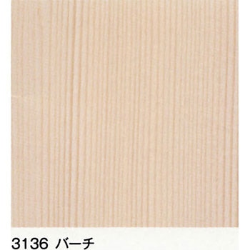 オスモカラー ウッドワックス(内装用) オスモカラー
