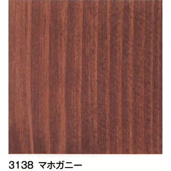 オスモカラー ウッドワックス(内装用) オスモカラー