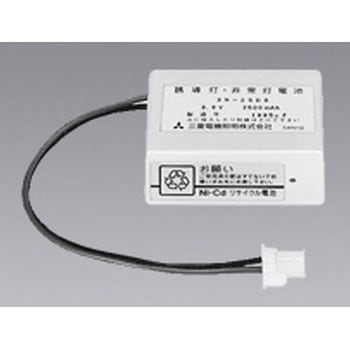 交換用電池(ニッケルカドミウム式) 3.6V 三菱電機