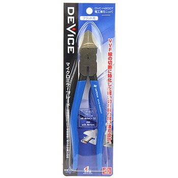 電工薄刃ニッパ SK11