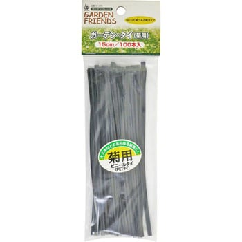 ガーデンタイ 菊用100本入 黒 GARDEN FRIENDS