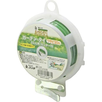 ガーデンタイ 蘭用カッター付 ワサビ GARDEN FRIENDS