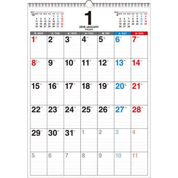 2014 2015 年カレンダー アンティーク風ガーリー 六曜入り ａ４
