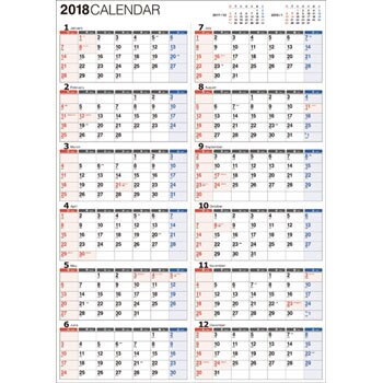 2018年 書き込み式1年カレンダー A2 永岡書店 カレンダー 通販