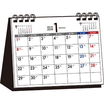 18年 シンプル卓上カレンダー 月曜始まり A6ヨコ 永岡書店 カレンダー 通販モノタロウ