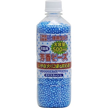 芳香ビーズ Meltec(大自工業)