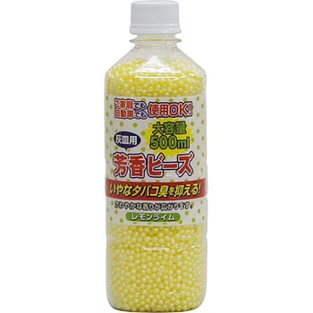 芳香ビーズ Meltec(大自工業)