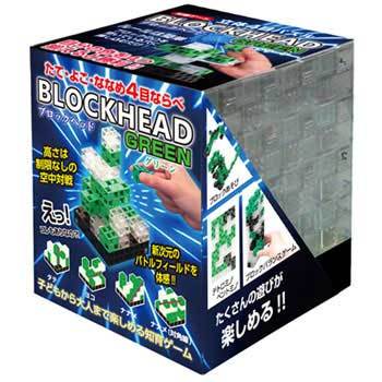 Blockhead ブロックヘッド 商店 パズルゲーム 初版年月 1505