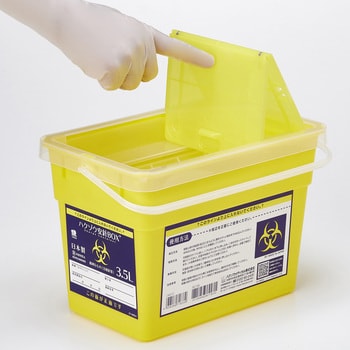 3118053 ハクゾウ安針BOX 3.5L 1袋(5個) ハクゾウメディカル 3118053 ハクゾウ安針BOX 3.5L 1袋(5個) ハクゾウメディカル