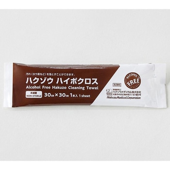 ハクゾウハイポクロス ハクゾウメディカル