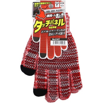 のびのび手袋タッチパネル コーコス信岡