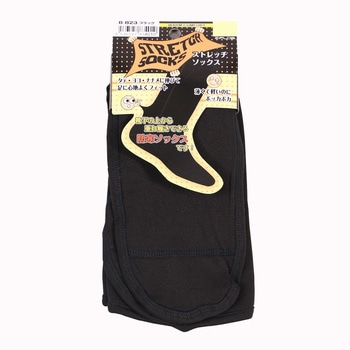 ストレッチソックス コーコス信岡