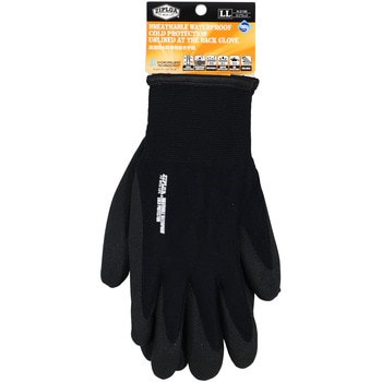 N-3156 hhw R[RXM 18507066