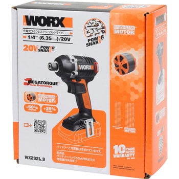 WX292L.9 充電式ブラシレスインパクトドライバー本体 1個 WORX 【通販