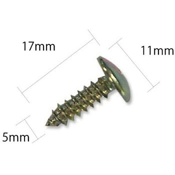 丸皿 タッピングネジ (鉄/クロメート) 5mm×16mm MAD MAX(マッドマックス)