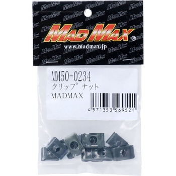タッピングネジ用 スチール製 クリップナット MAD MAX(マッドマックス)