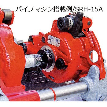 レッキスネジ切機 250065 自動オープン転造ヘッド レッキス工業 適合機種NZT65A