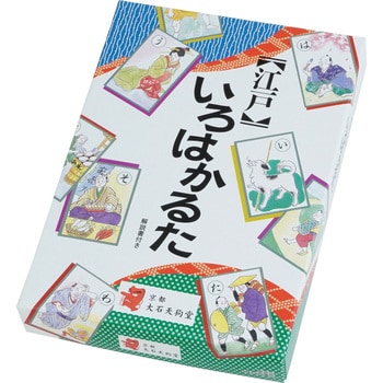 江戸いろはかるた 1冊 永岡書店 通販モノタロウ