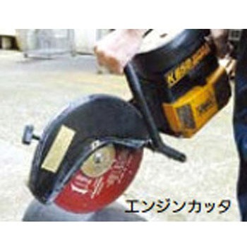 ダイヤモンドブレード レッキス工業