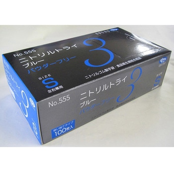 ニトリルトライ3 ブルー パウダーフリー エブノ