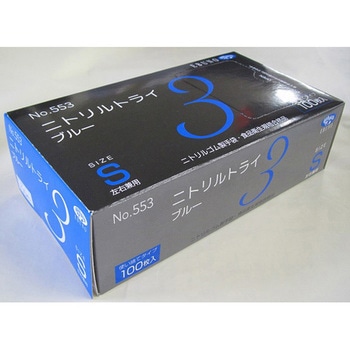 ニトリルトライ3 ブルー粉付 エブノ