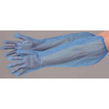 309 |G{XO St Gum LDPE G{XH: 30 18511905